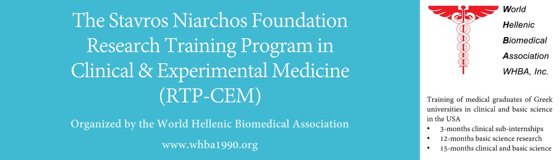“Stavros Niarchos Foundation” Research Training Program in Clinical & Experimental Medicine